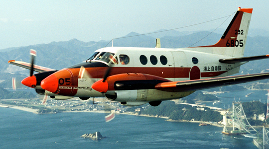 Beechcraft King Air TC-90