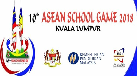 ASEAN Schools Games