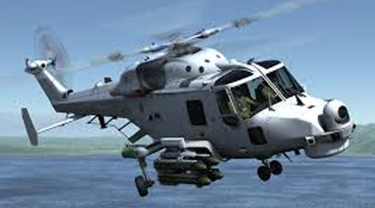 AgustaWestland