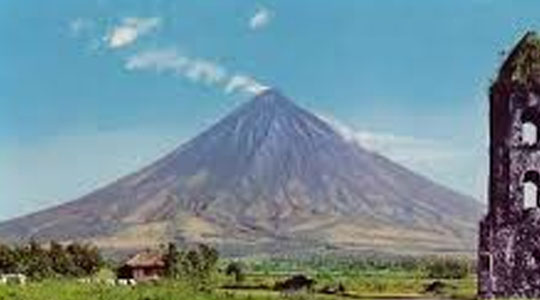 BULKANG MAYON