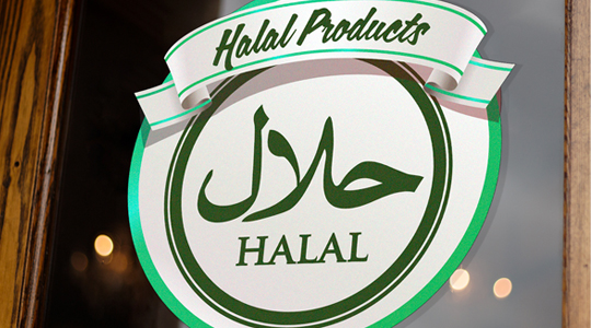 HALAL