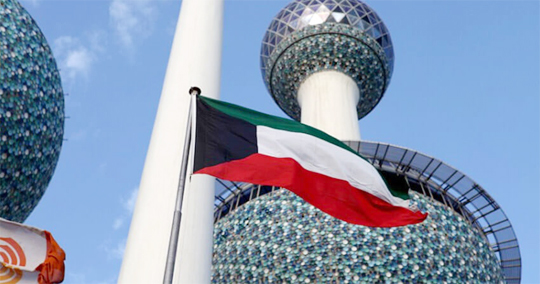 kuwait