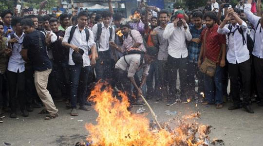 BANGLADESH RALLY