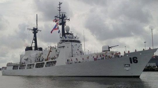 BRP Alcaraz