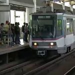 MRT-3