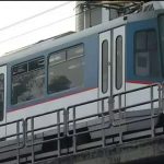 MRT-3