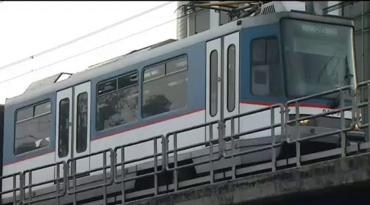 MRT-3