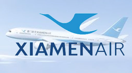 XIAMEN AIRLINES