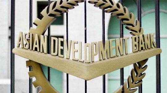 Asian Development Bank