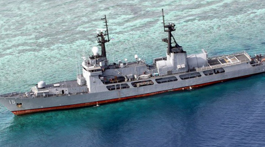 BRP Gregorio del Pilar