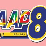 UAAP SEASON 81