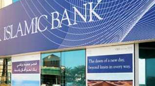 ISLAMIC BANK