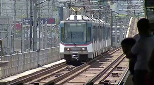 MRT 3-b