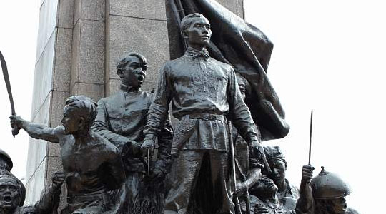 andres bonifacio