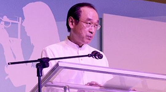 Ambassador Koji Haneda