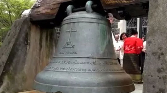 BALANGIGA BELLS