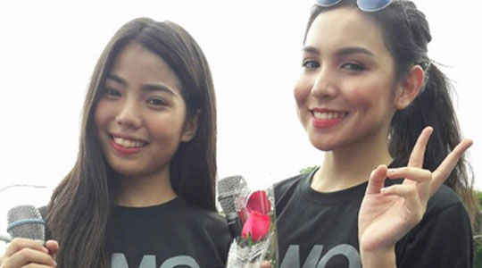 therese and kyline