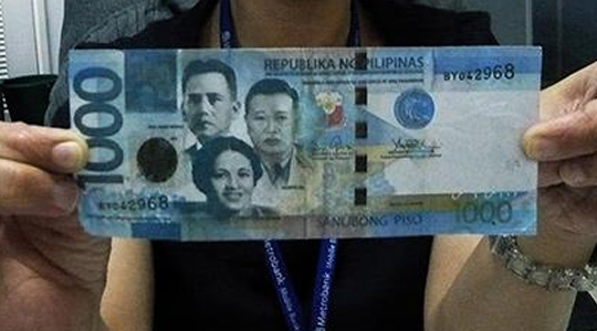 1000 PESOS