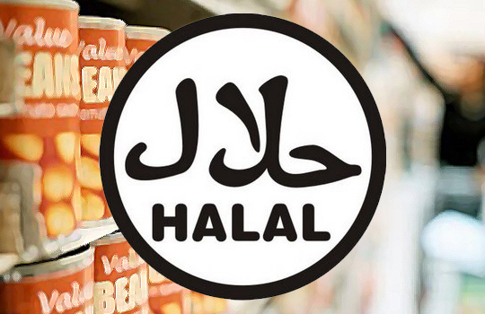 HALAL-3.jpg