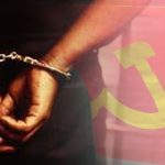 ARRESTED-CPP-NPA