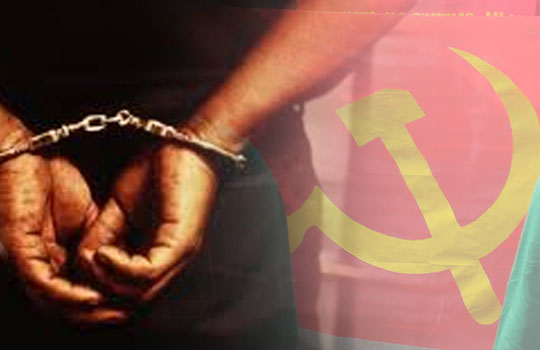 ARRESTED-CPP-NPA