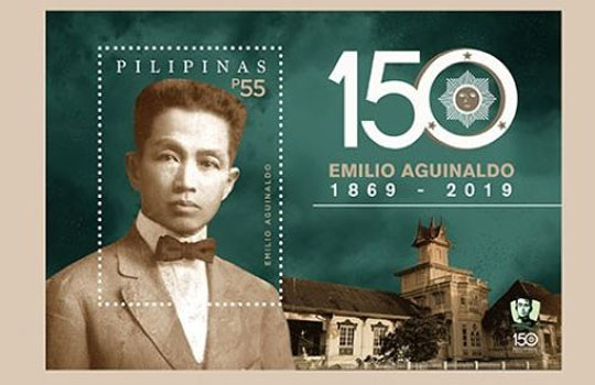 EMILIO AGUINALDO