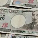 JAPANESE MONEY