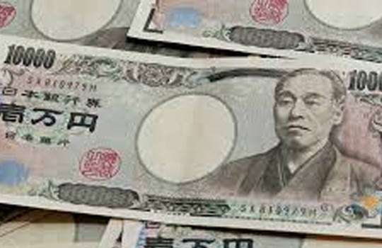 JAPANESE MONEY