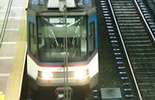 MRT LINE 3