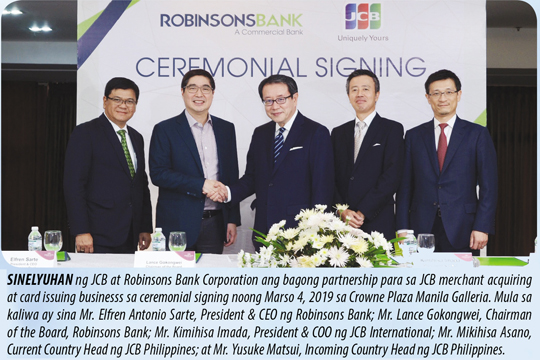 Robinsons Bank photo