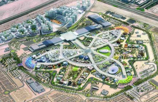 Expo 2020 Dubai