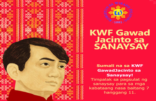 KWF GAWAD JACINTO