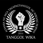 Tanggol Wika