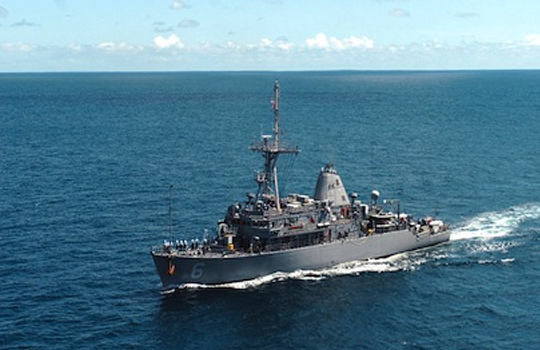 US minesweepers