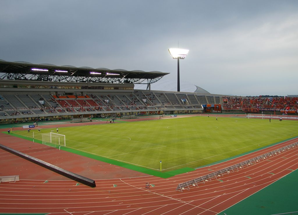 Athletic Stadium