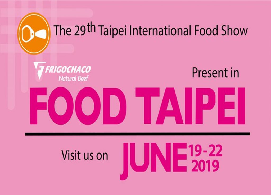 TAIPEI INTERNATIONAL FOOD SHOW