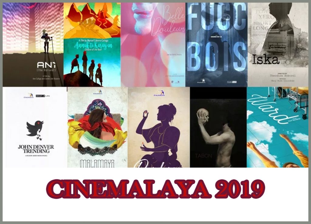 cinemalaya