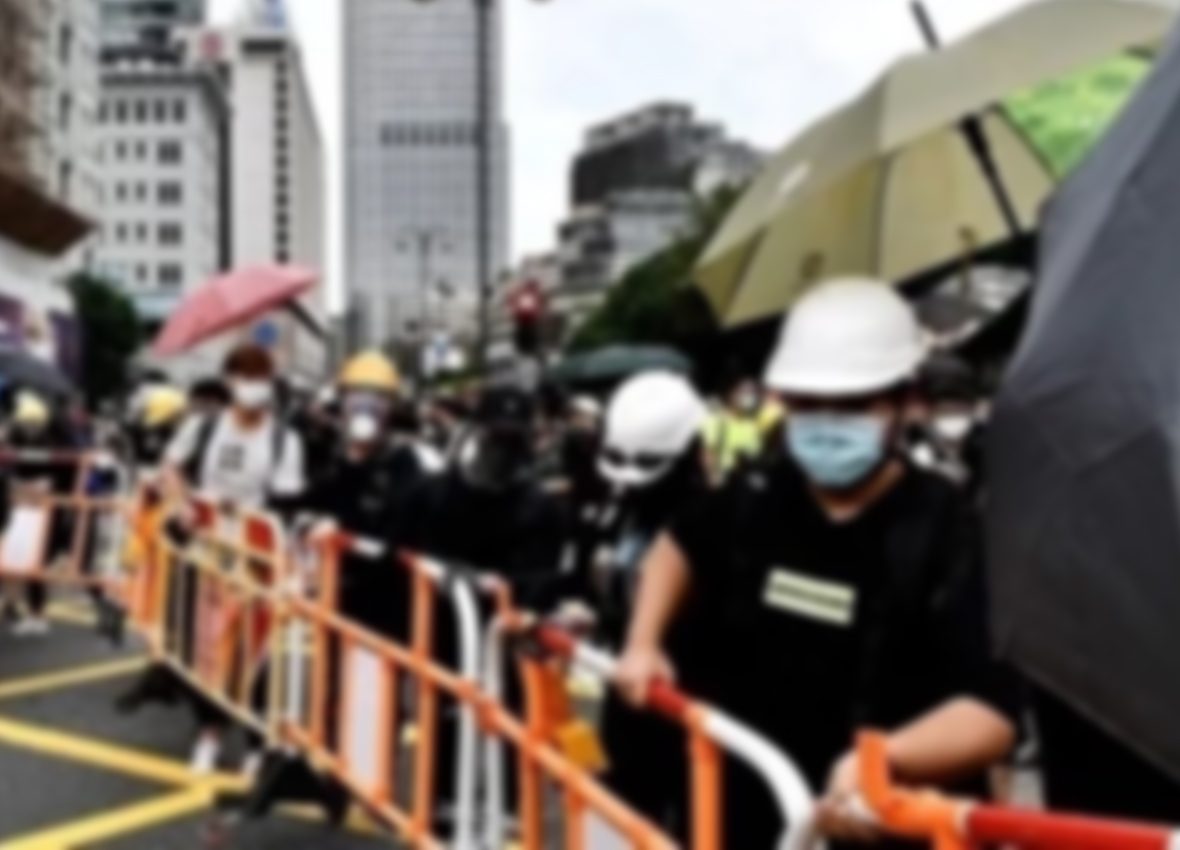 HONG KONG protest