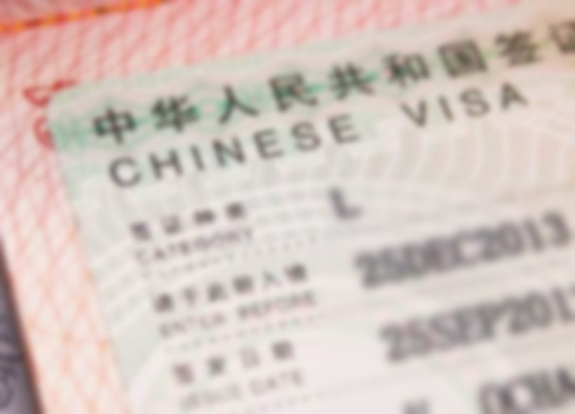 chinese visa