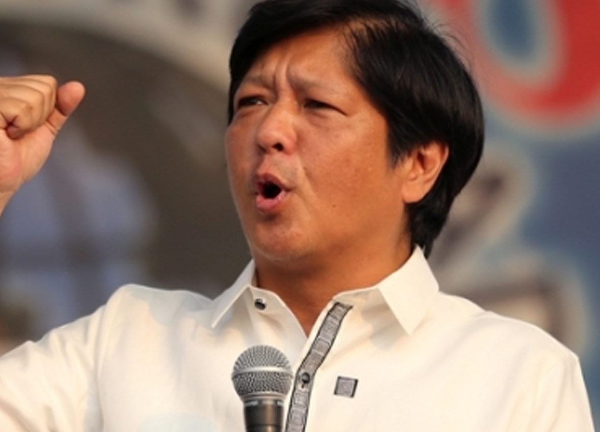 Bongbong Marcos2