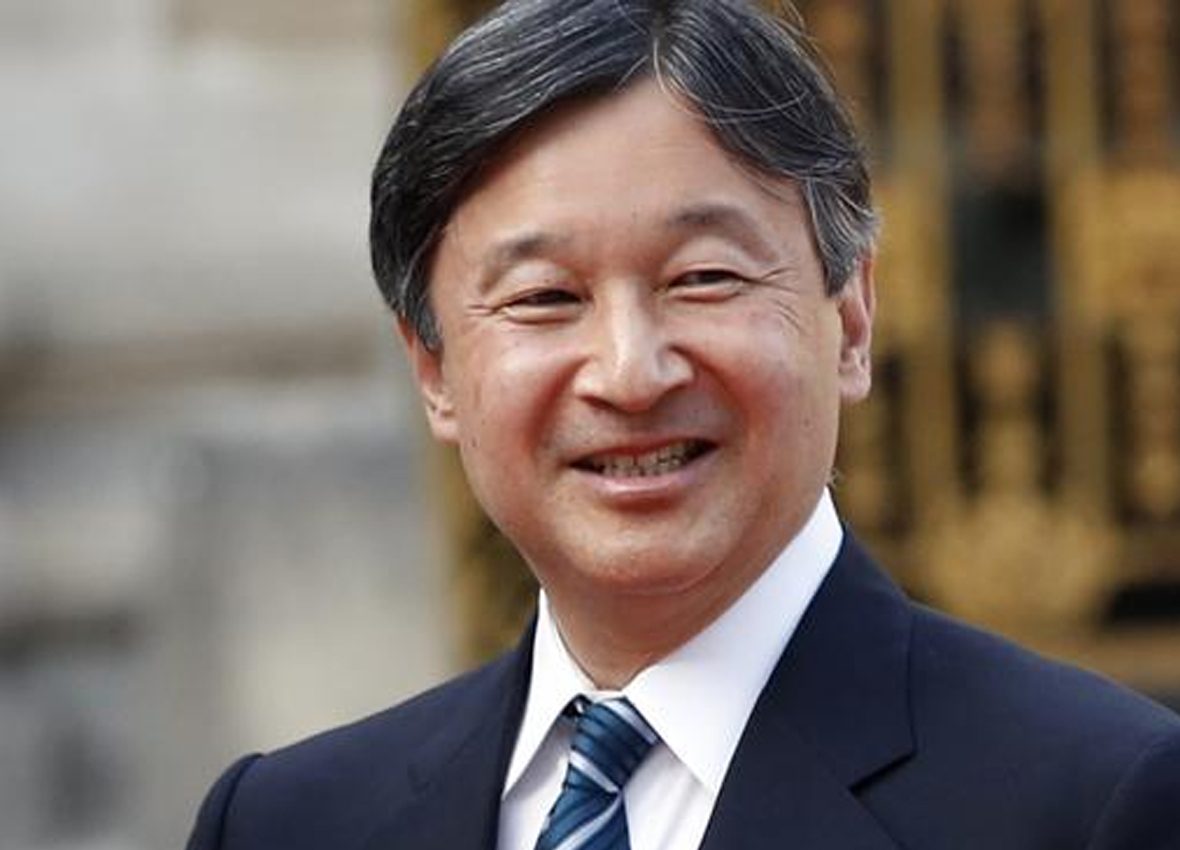 EMPEROR NARUHITO