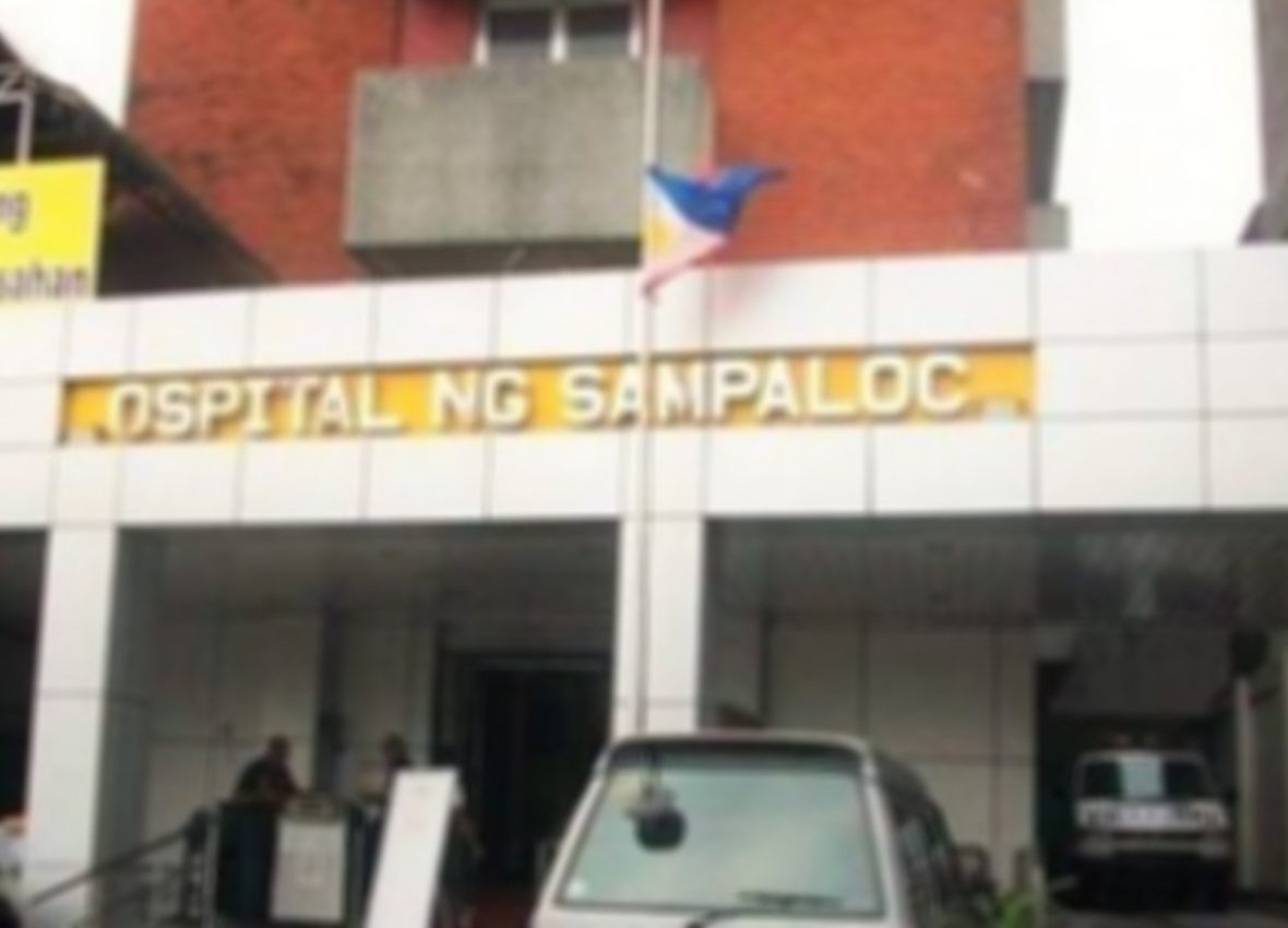 Ospital ng sampaloc