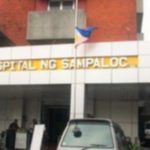 Ospital ng sampaloc