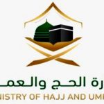 Ministry of Hajj & Umrah