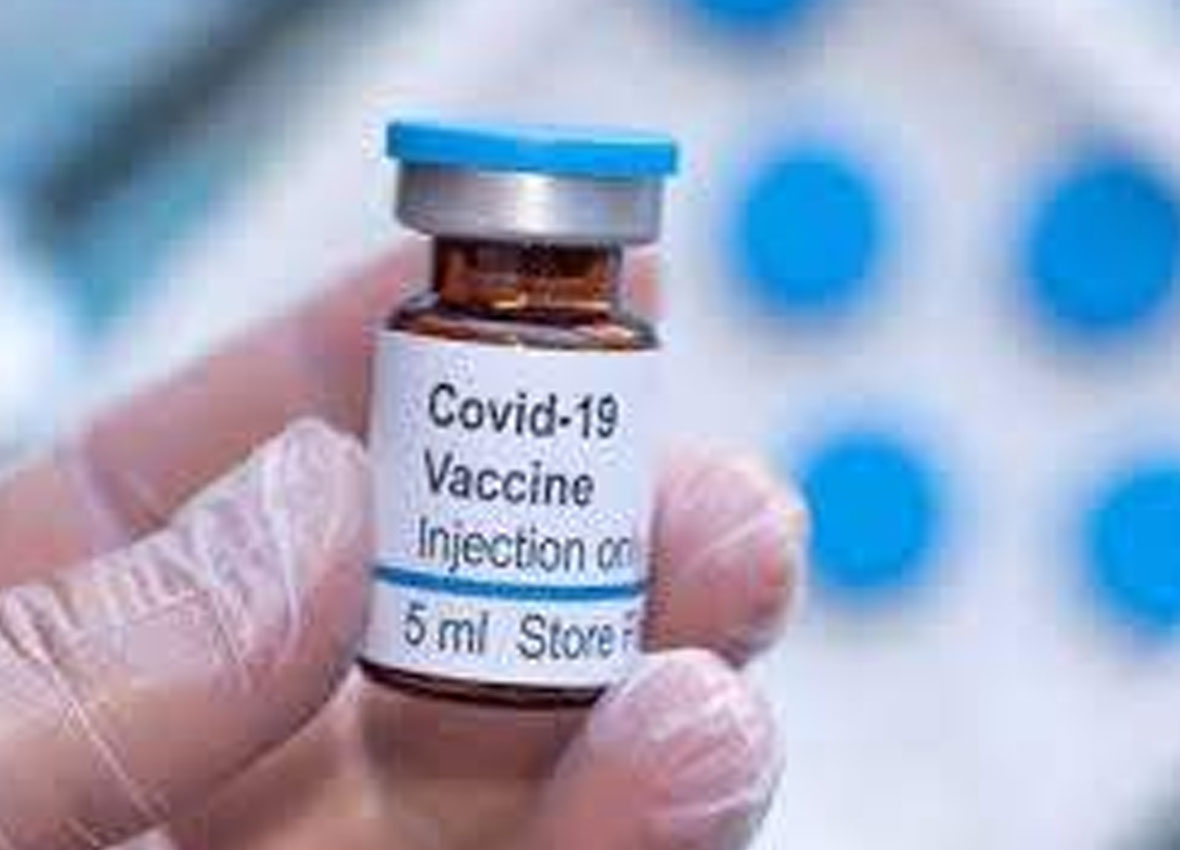 COVID-19 VACCINE