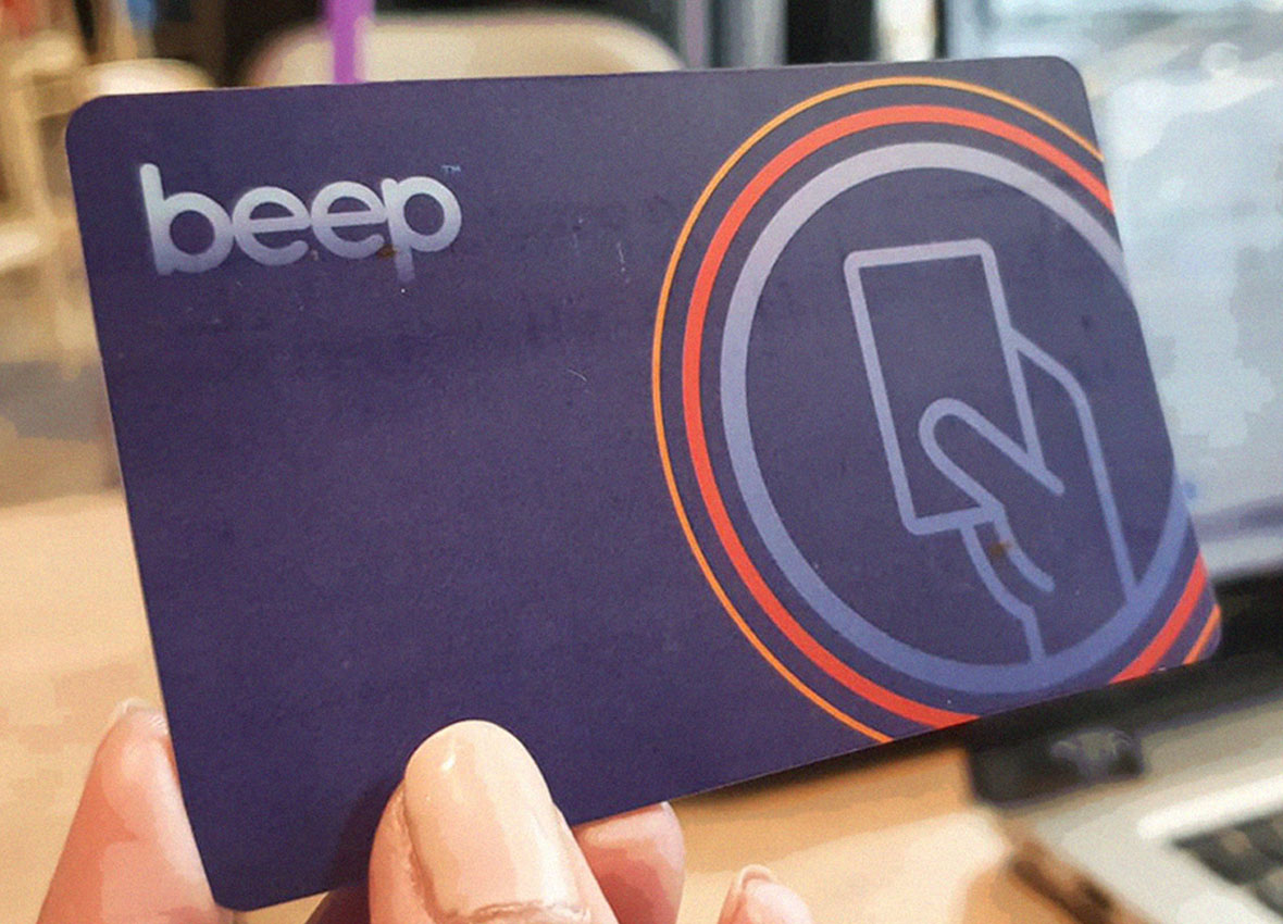 BEEP CARD-2