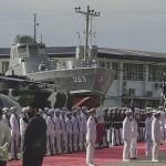 Philippine Navy Museum