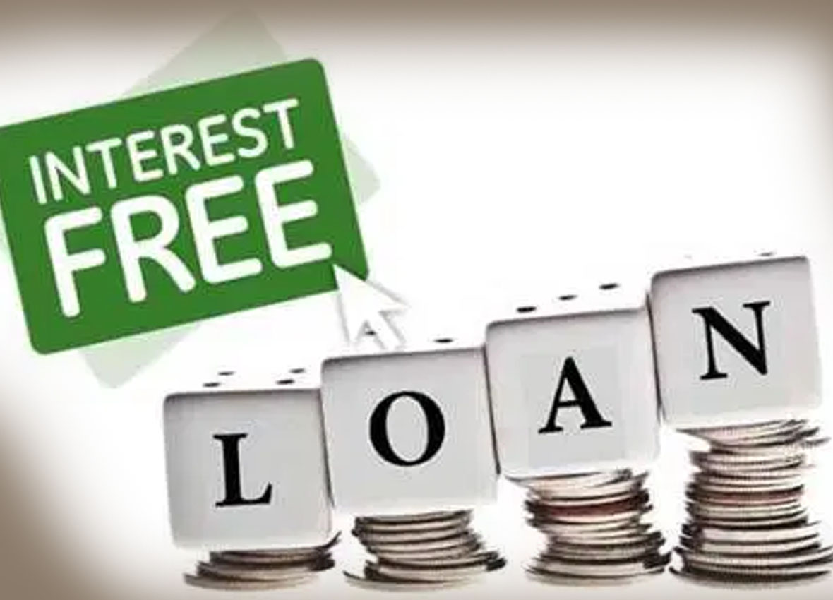 FREE INTEREST LOAN