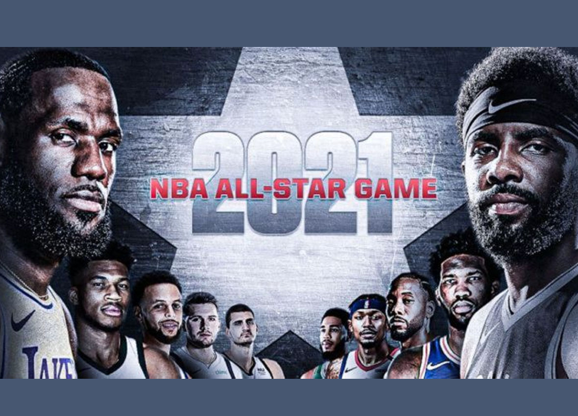 NBA ALL STAR 2021