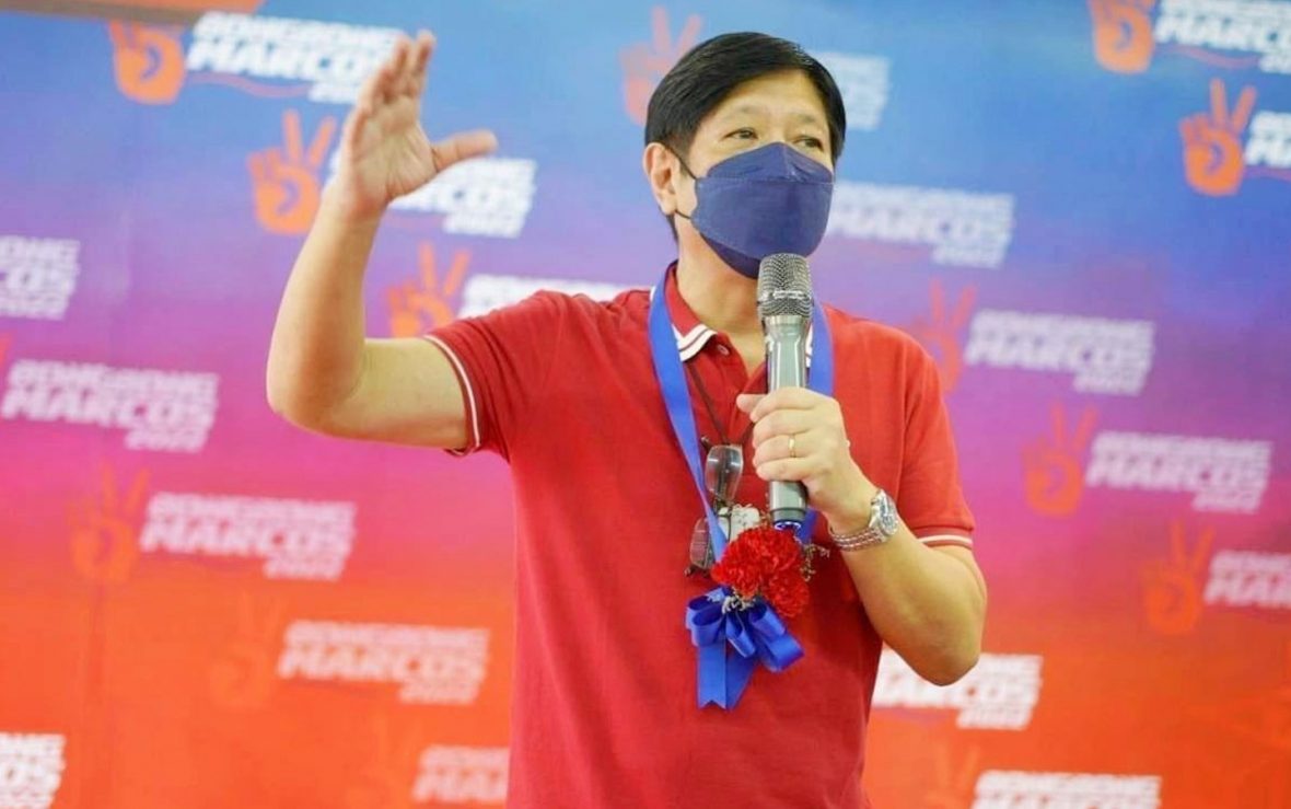 BONGBONG MARCOS